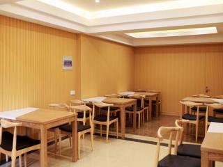GreenTree Inn Shangrao Wuyuan Bus Station Tang Village Express Hotel - 9
