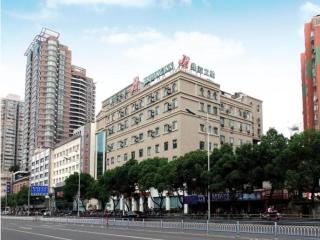 Jinjiang Inn Wuxi Nanchang Street Sanyang Plaza Metro Station - 0