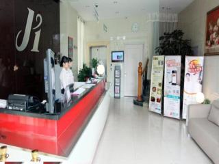 Jinjiang Inn Wuxi Nanchang Street Sanyang Plaza Metro Station - 4