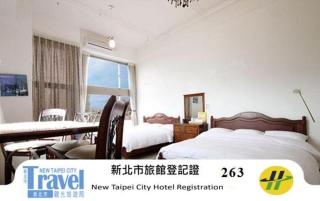 Blue River Hotel - 1