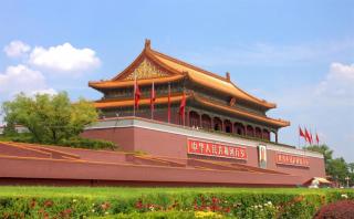 GreenTree Inn Beijing Xicheng District Caishikou Express Hotel - 1