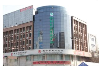 GreenTree Inn QinYang Middle HuaiFu Road Express Hotel - 0