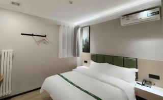 GreenTree Inn Tianjin Huanghe Road Guangkai - 1