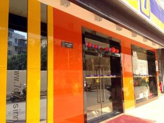 7 Days Inn Guilin Qixing Road Normal University - 0