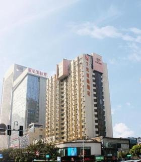 7 Days Premium Changsha Wuyi Plaza Metro Station - 1