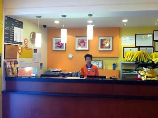 7 Days Inn Changsha Sifangping Metro Station - 0