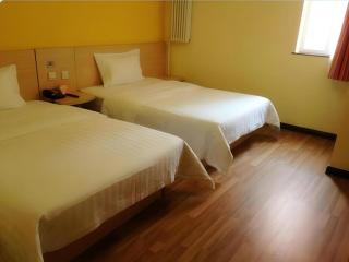 7 Days Inn Beijing South Railway Station Caoqiao Hub - 1