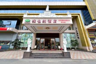 Vienna Hotel Shenzhen Songgang Yanchuan Road - 1