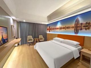 Vienna Hotel Huizhou Huiyang Danshui - 1
