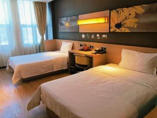 IU Hotel Luoyang Railway Station LongMen Grottoes - 2