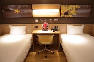 IU Hotel Luoyang Railway Station LongMen Grottoes - 1