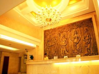 Vienna International Hotel Zhuzhou Clothing Market Central Plaza Railway Station - 3