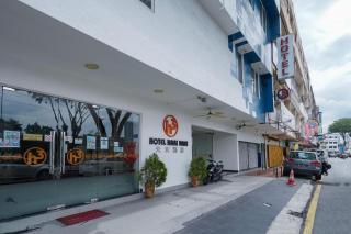 Capital O 89919 Hotel Hari Hari - 1