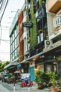 Post Factory Bed & Breakfast Hostel - 8