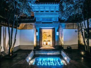 The Emperor Suzhou - 0