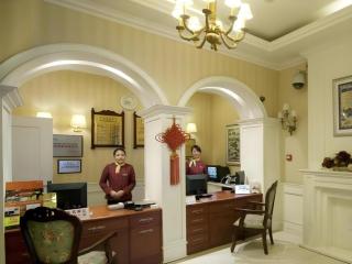 Oak Hotel Chongqing Daping Branch - 8