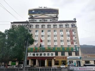 GreenTree Inn Xining Railway Station - 0