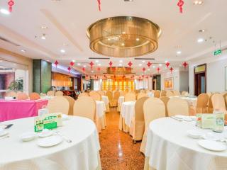 Yanling Hotel - Guangzhou - 3