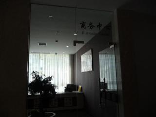 Xiamen Xi'an Jinling Hotel - 3