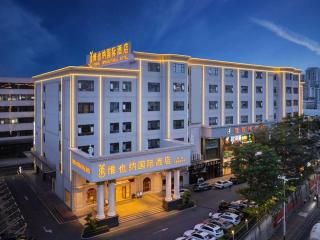 Vienna International Hotel Shenzhen Buji Dafen - 2