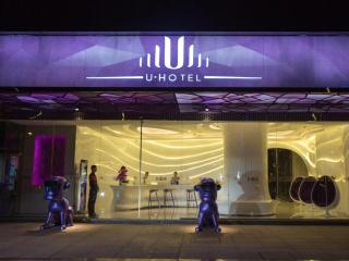 U HOTELS - 0