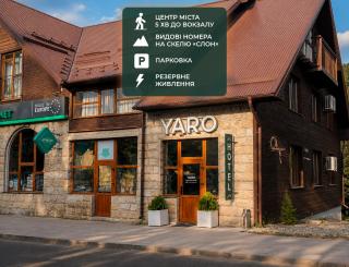 Готель "Yaro" - Jaremtsche - 0