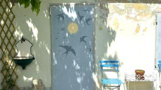 Danube Atelier - The Garden - 1