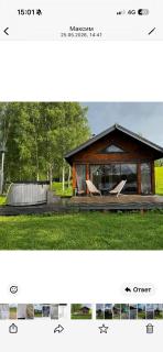 Langino Land - 7