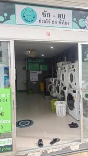The city center and convenience living - 8