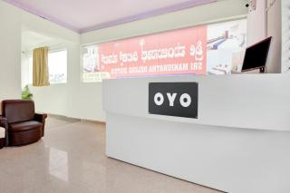 Hotel O Sri Manjunatha Deluxe Suites - 2