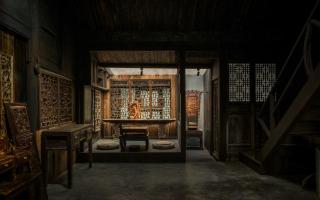 Fanjingshan Ansu Homestay - 3
