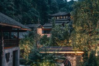 Fanjingshan Ansu Homestay - 0