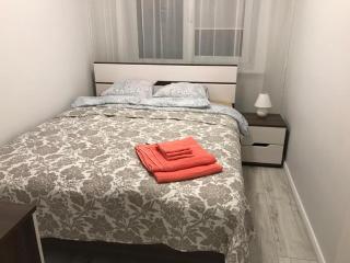 Central Boulevard Apartment - 1