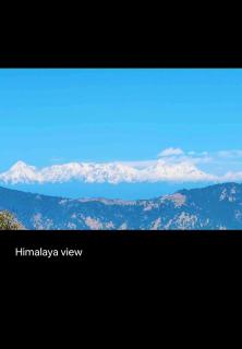 The Aalayam - 1
