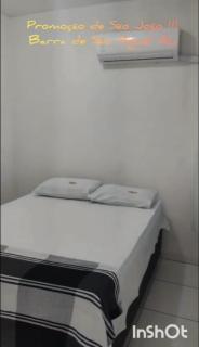 Hotel Barra Sul AL - 5
