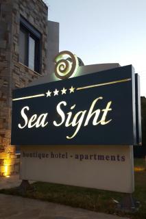 Sea Sight Boutique Hotel - Porto Rafti - 0