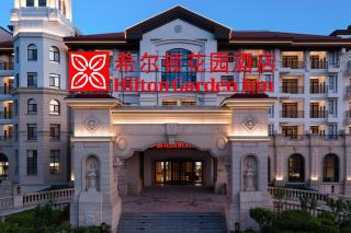 Hilton Garden Inn Tianjin Jinnan - 6