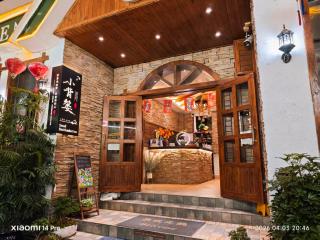 Small Backbasket Inn-Ticket reservation-Itinerary Customization-walk 5 mins to Tianmenshan Cableway - 6