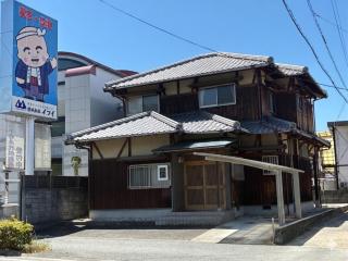 New 道後と松山城を満喫 最大11名 無料駐車場 石手寺徒歩2分 2階建て日本家屋一棟貸切 - 1