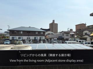 New 道後と松山城を満喫 最大11名 無料駐車場 石手寺徒歩2分 2階建て日本家屋一棟貸切 - 3