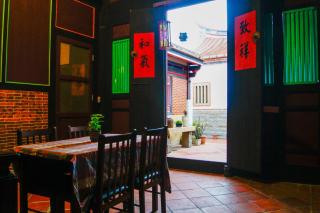Qiong Lin 79 Hao Homestay - Jinhu - 3