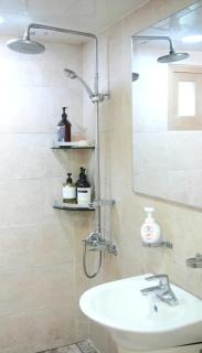 Ustay - 4