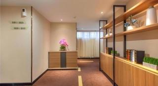 JTOUR Inn Wuhan Wusheng Road Metro CapitaLand Plaza - 6