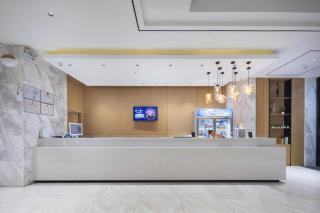 City Comfort Inn Wuhan East Lake Scenic Area Happy Valley - 0