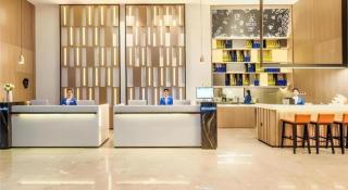 Echarm Hotel Anshun High-speed Railway Station Jichang Road - 9