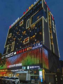 Echarm Hotel An'xi Hengxing Coach Station - 3