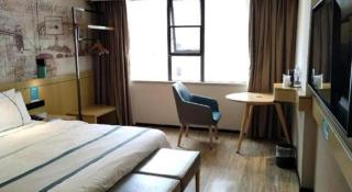 City Comfort Inn Hechi Tian'E Bus Terminal - 6
