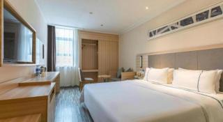 City Comfort Inn Changsha Jingwanzi Desiqin Plaza - 1