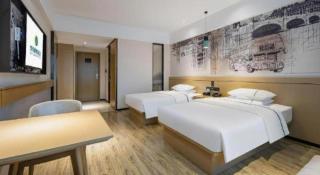 City Comfort Inn Nanning Xingning District Government Maternal and Child Health Hospital - 6