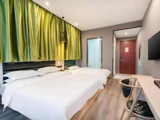 GreenTree Alliance Hotel Changzhou Tibet National Middle School Chenduqiao - Changzhou - 6